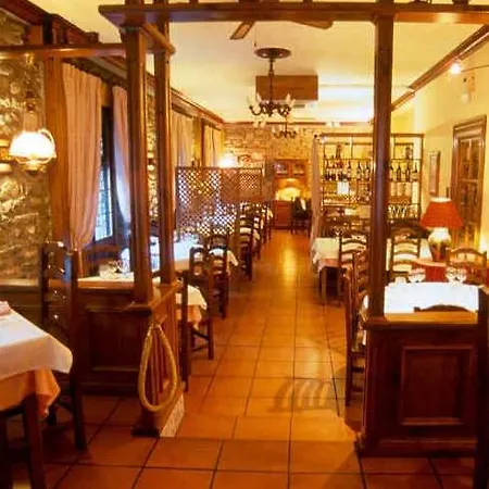 Hotel Pradas Ordesa 3*